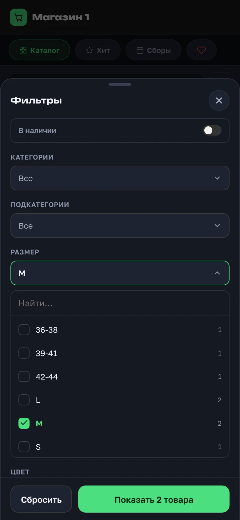 The "Filters" window: "In stock", "Categories", "Subcategories", the "Size" list open with M checked and product counts, and a "Show 2 items" button
